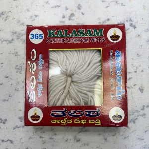 PA0060 Karthika Deepam Wicks 365
