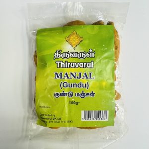 PA0046 Turmeric (Facial)