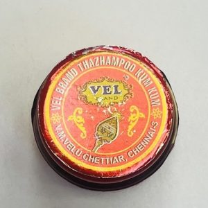 PP0019 Thalampoo KumKum