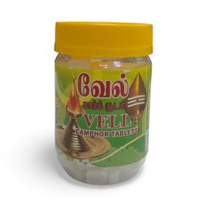 IS0066 Smokeless Camphor