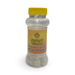 IS0054  Thiruvarul Smokeless Camphor