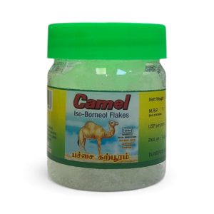 IS0058 Raw Camphor