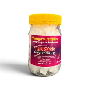IS0066 Smokeless Camphor