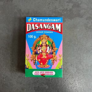 IS0059 Chamundeswari Dasaangam-0