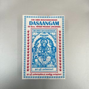 IS0050 Om Sree Bhuvaneswari Dasaangam-0