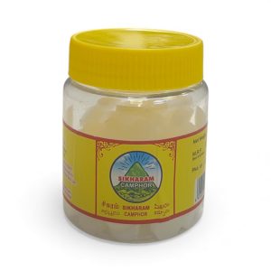 IS0068 Sikharam Camphor