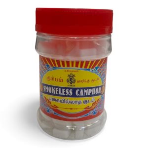 IS0077 Kumbam Smokeless Camphor