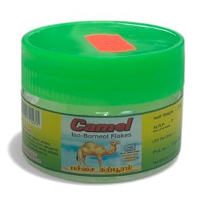 IS0094 Raw Camphor