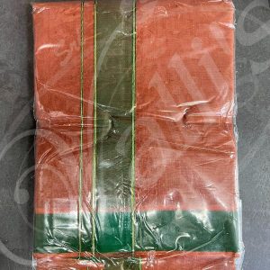 TD0035 Dhoti And Towel 9 x 5 Cotton