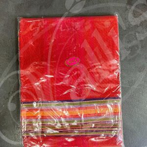 TD0036 Dhoti And Towel 9 x 5 Cotton