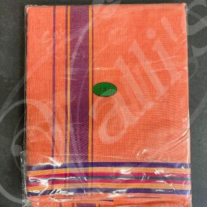 TD0037 Dhoti And Towel 9 x 5 Cotton