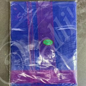 TD0038 Dhoti And Towel 9 x 5 Cotton