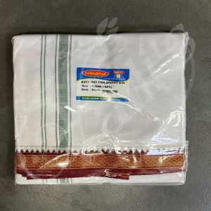 TD0029 Dhoti 9 x 5 Cotton