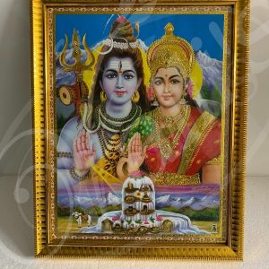 PH0054 Sri Sivan & Sri Parvathi