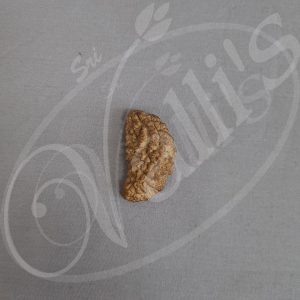 PA0074 Ruthracham 1 Mugam