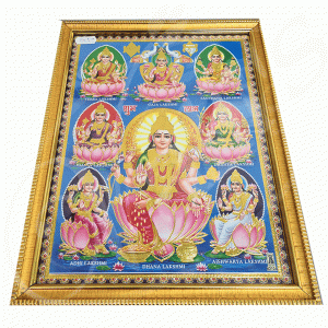 PH0059 Sri Ashta Lakshmi