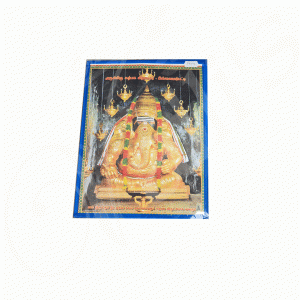 PH0102 Sri Karpaka Vinayagar