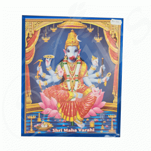 PH0114 Sri Maha Varahi