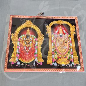 PH0138 Sri Balaji Laminated