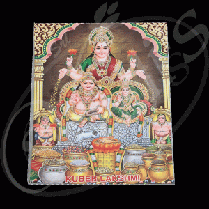 PH0141 Sri Kuber Lakshmi