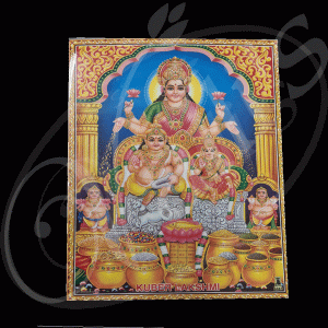 PH0143 Sri Kuber Lakshmi Laminated
