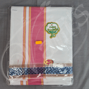 TD0020 Dhoti and Towel 9 x 5 Cotton