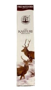 IS0096 Forest Kasturi